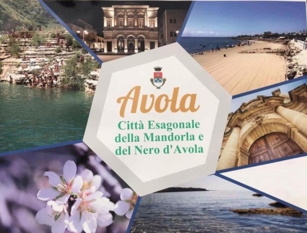 Villa Paola أفولا المظهر الخارجي الصورة